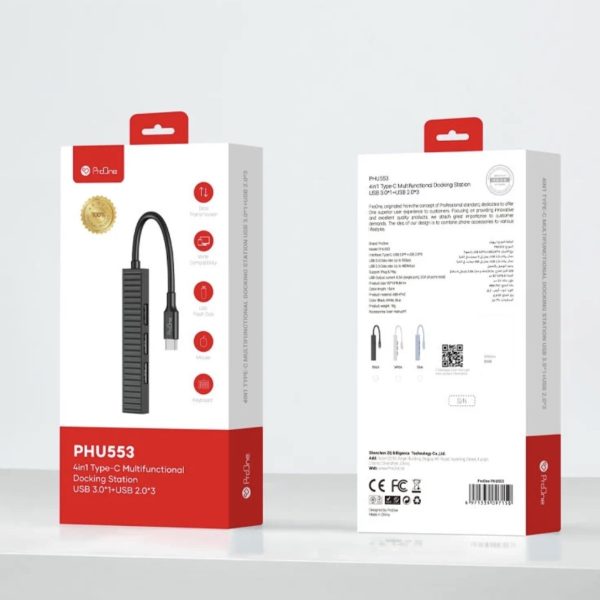 هاب 4 پورت Type-C پرووان مدل PHU553