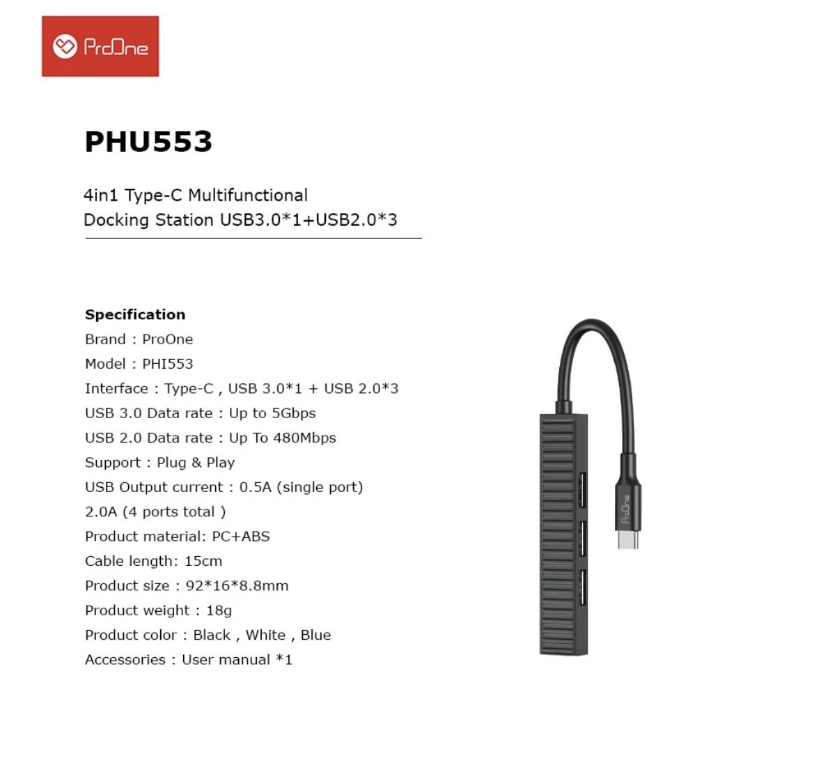 هاب 4 پورت Type-C پرووان مدل PHU553 - تصویر 5